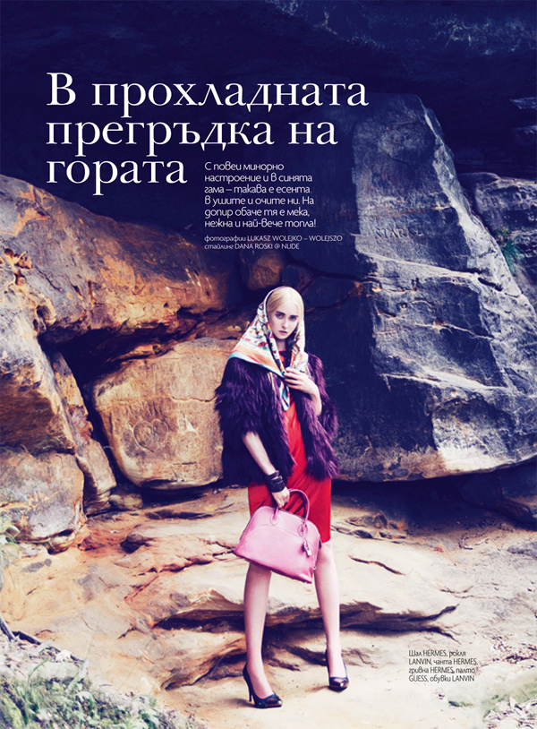 in the cool embrace of the forest - for ELLE България